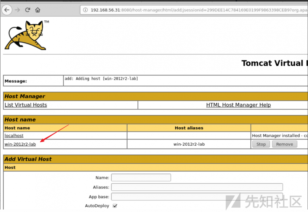 Tomcat变体利用：host-manager