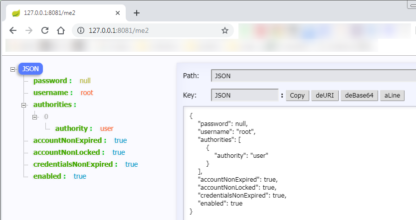 SpringBoot + Spring Security 学习笔记（二）安全认证流程源码详解