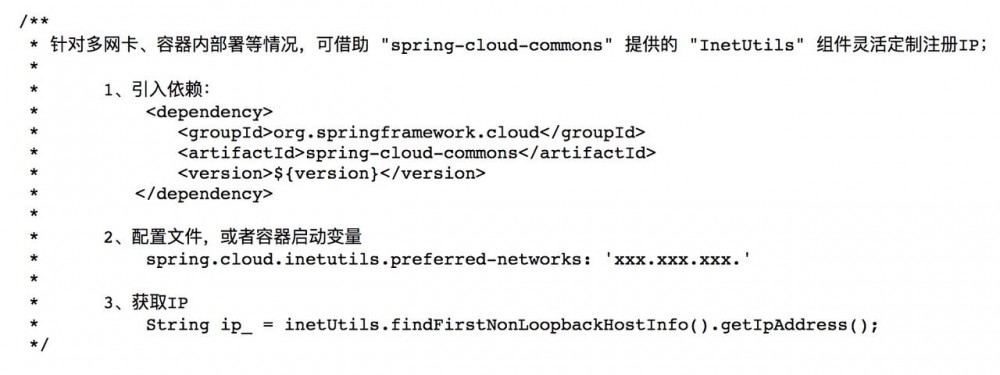 在spring boot中3分钟上手分布式任务调度系统xxl-job