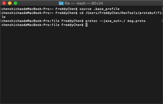 开源一个自用的Android IM库，基于Netty+TCP+Protobuf实现。