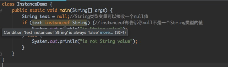 教你如何完全解析Kotlin中的类型系统