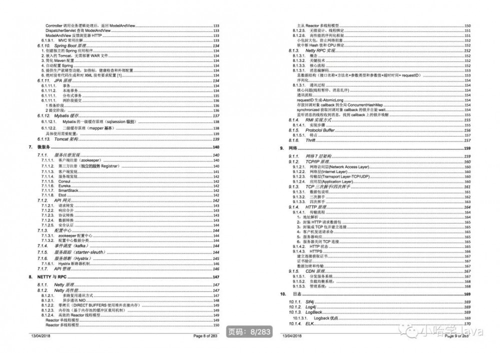 [译] 一文带你玩转 Java 8 Stream 流，从此操作集合 So Easy