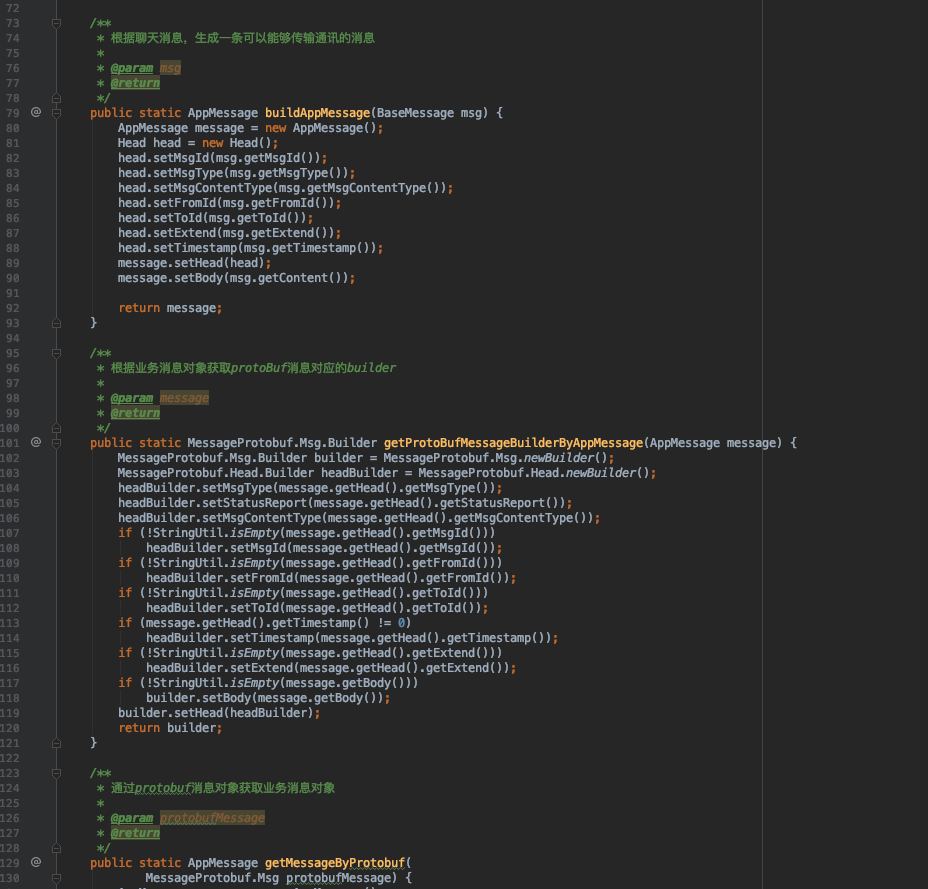 开源一个自用的Android IM库，基于Netty+TCP+Protobuf实现。