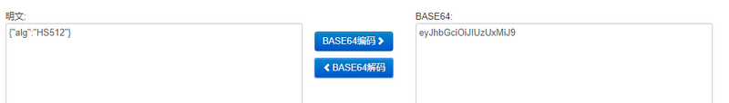 干货|一个案例学会Spring Security 中使用 JWT