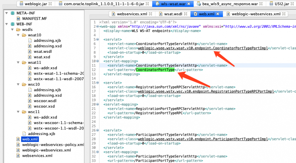 CVE-2019-2725 Weblogic多个组件反序列化远程代码执行漏洞分析