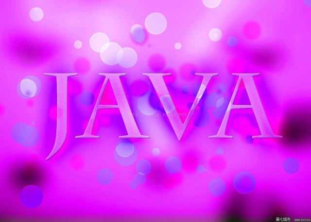 Java编程性能优化的技巧