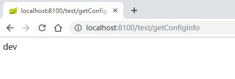 04-02Spring Cloud 入门 之 Config 篇（六）