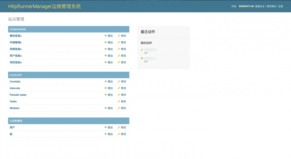 那些绕不过去的 Java 知识点