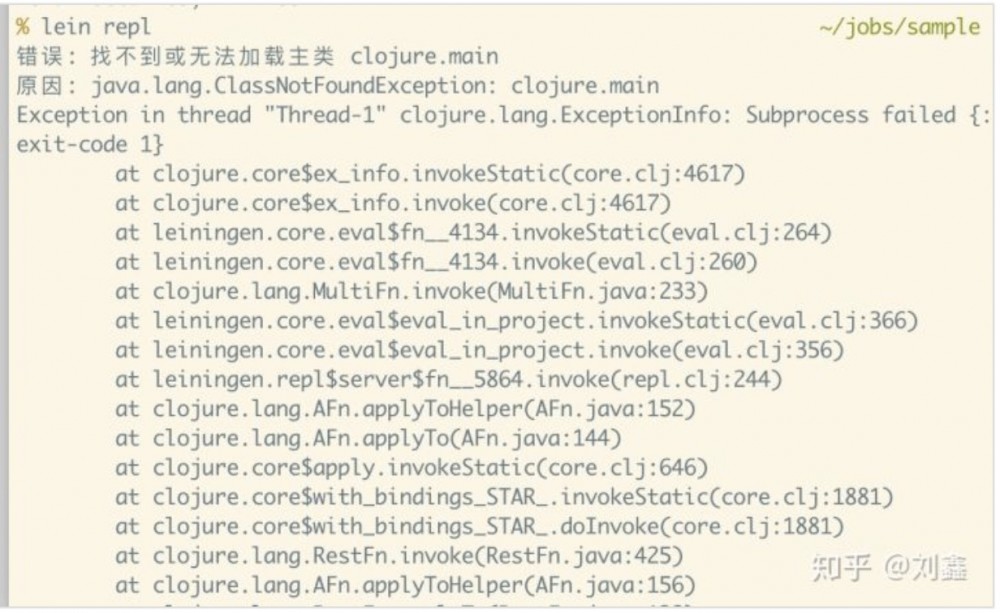 现代化 Java 之技术栈与自动化 Clojure