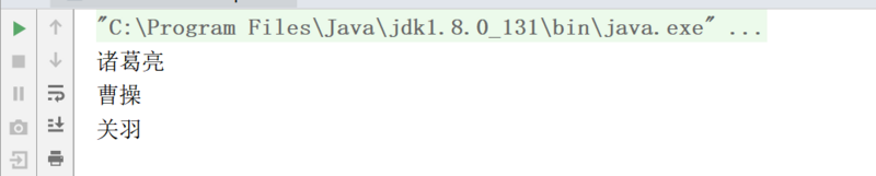 乐字节-Java8新特性之函数式接口