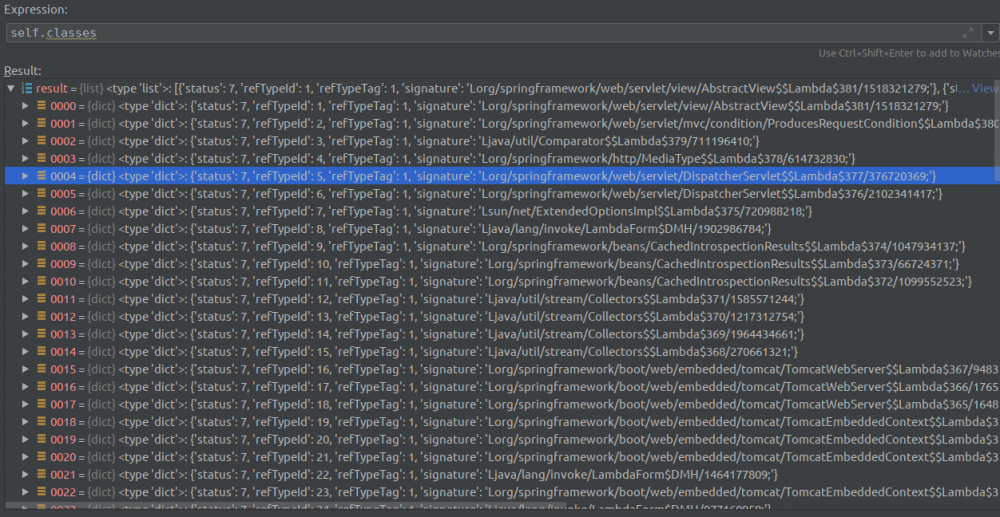 利用JAVA调试协议JDWP实现反弹shell