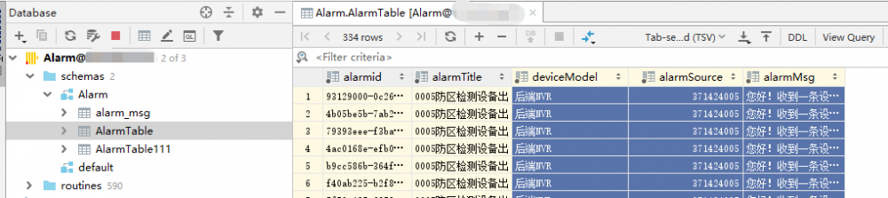 Apache Beam 实战指南 | 如何结合 ClickHouse 打造“AI 微服务”？