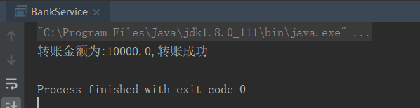 Java 注解完全解析