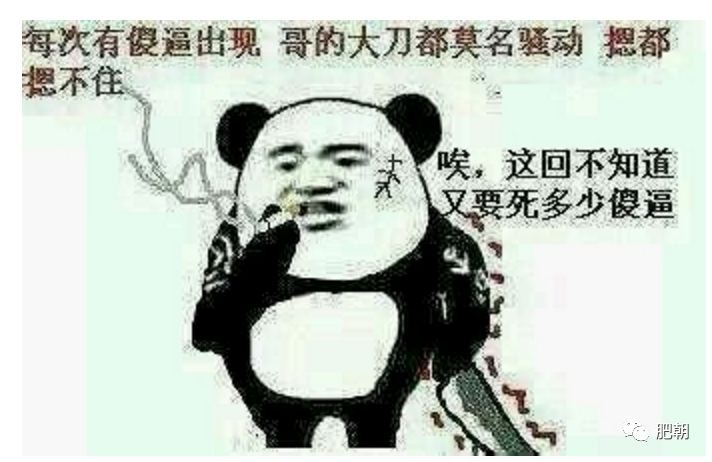 面试常问的话题，你看源码学到了什么？