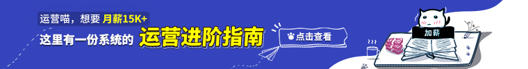 案例分析：敏捷转型的3大阻碍及解决方案