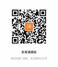 死磕 java集合之ConcurrentLinkedQueue源码分析