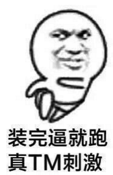 面试常问话题之一，你看源码学到了什么？