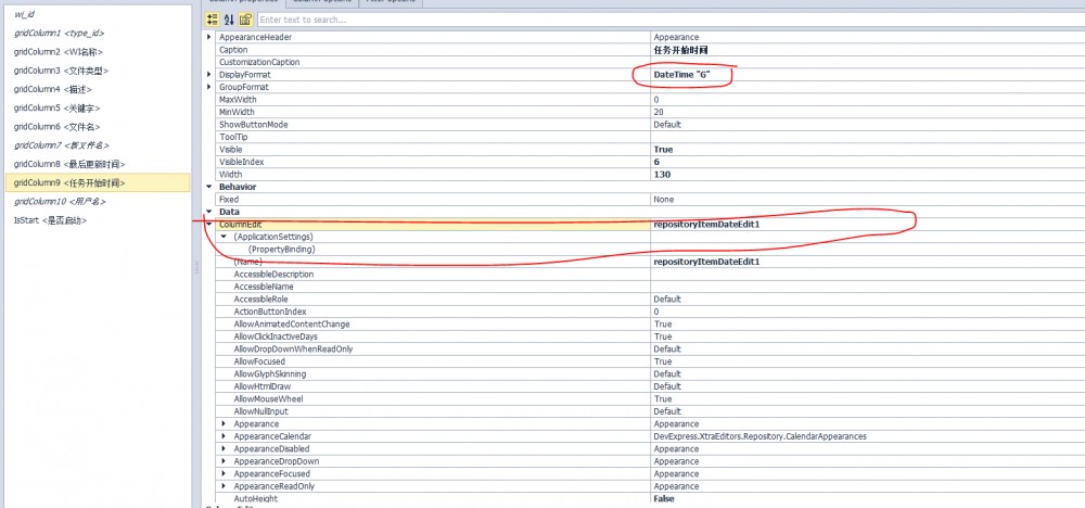 Spring Cloud OAuth 实现微服务内部Token传递的源码解析 原 荐