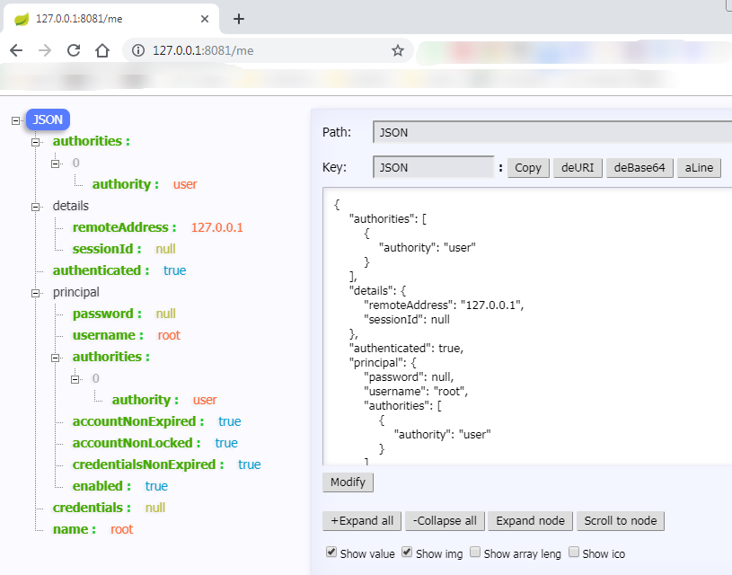 SpringBoot + Spring Security 学习笔记（二）安全认证流程源码详解