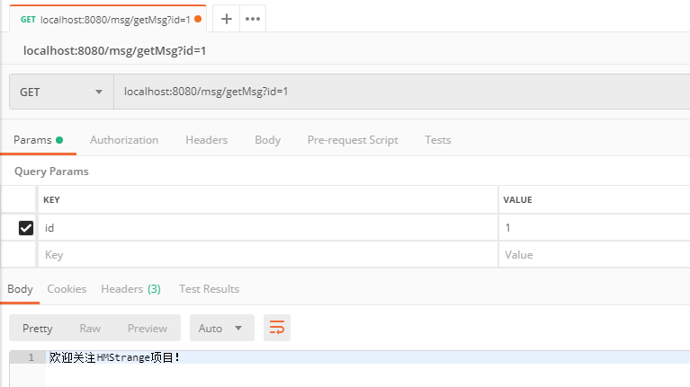 SpringBoot+MySQL+MyBatis的入门教程