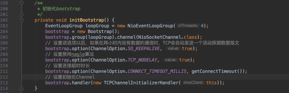 开源一个自用的Android IM库，基于Netty+TCP+Protobuf实现。