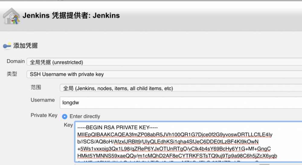 jenkins+gogs实现JavaWeb项目自动化部署（二）