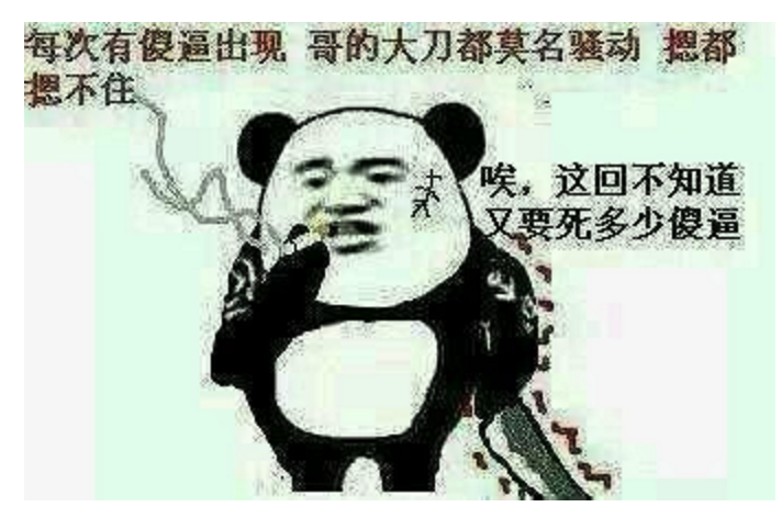 面试常问话题之一，你看源码学到了什么？