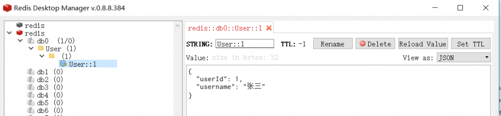 SpringBoot+Redis作为二级缓存整合的基本Demo