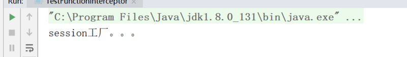 乐字节-Java8新特性之函数式接口