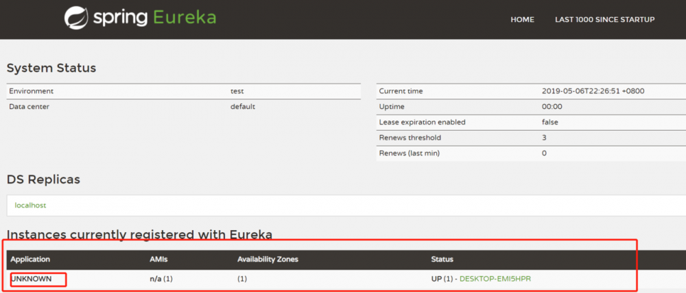 Spring Cloud 实战一：服务注册中心