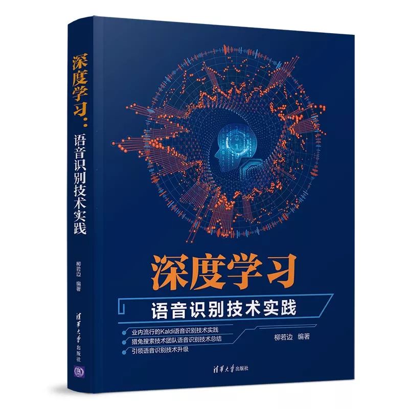 认真的送100本书！涵盖微服务设计、机器学习、推荐系统、小程序开发、H5开发、语音识别、漫画制作等！