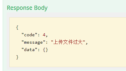 spring boot 2.的jetty，tomcat文件上传问题