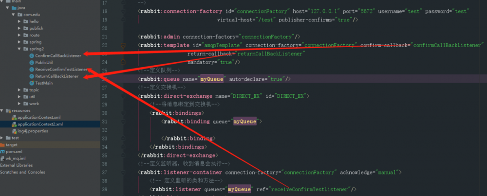 java基础（六）：RabbitMQ 入门