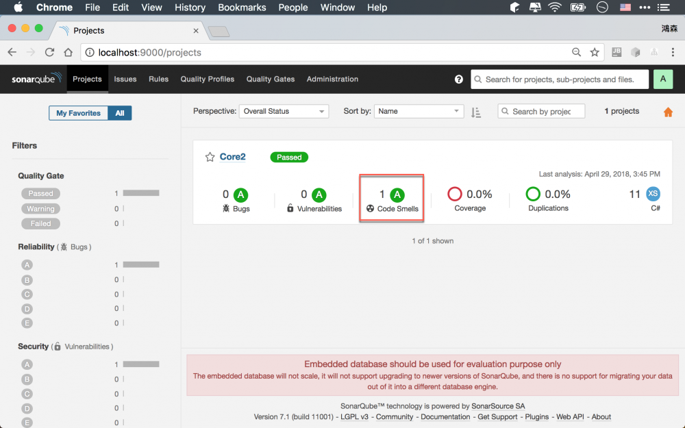 如何使用 SonarQube 檢查 .NET Core 專案？(macOS)