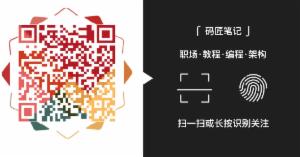 并不是只有 Redis 才可以做缓存