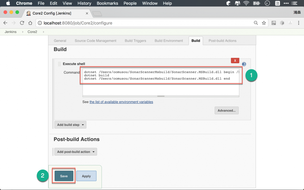 如何使用 SonarQube 檢查 .NET Core 專案？(macOS)