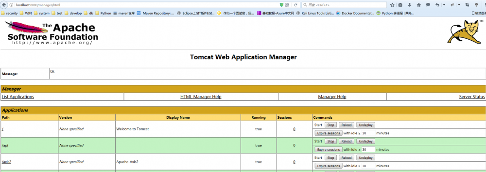 Tomcat Web页面管理应用配置与报403解决方法