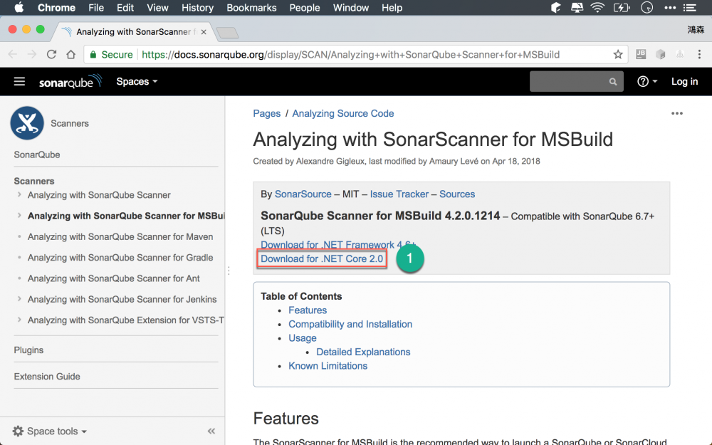 如何使用 SonarQube 檢查 .NET Core 專案？(macOS)