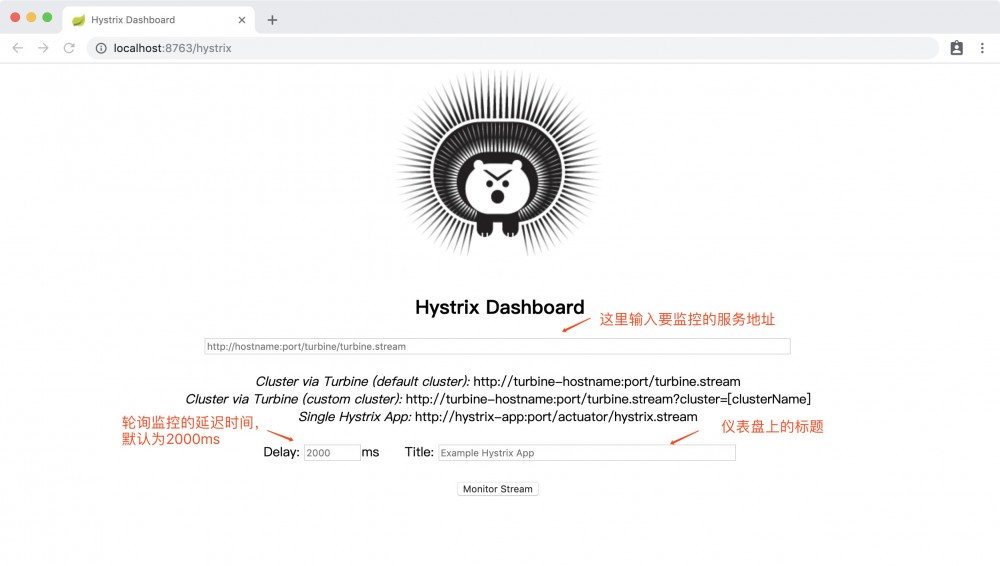 微服务熔断限流Hystrix之Dashboard