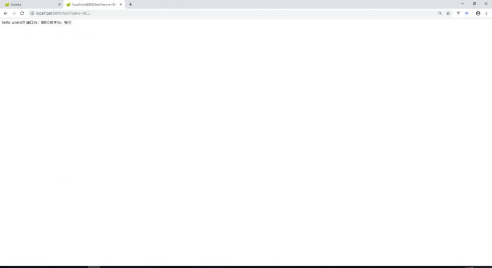 Eclipse(STS) 初次搭建Spring Cloud项目之Eureka服务注册和发现（一）