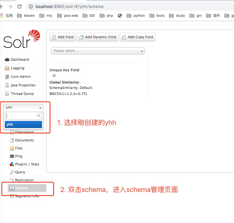 190510-SpringBoot高级篇搜索之Solr环境搭建与简单测试