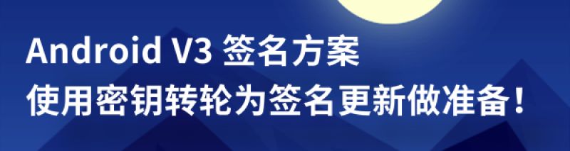 AS负责人说不必用Kotlin重写，但OkHttp拿Kotlin重写了一遍，就发了OkHttp 4.0!