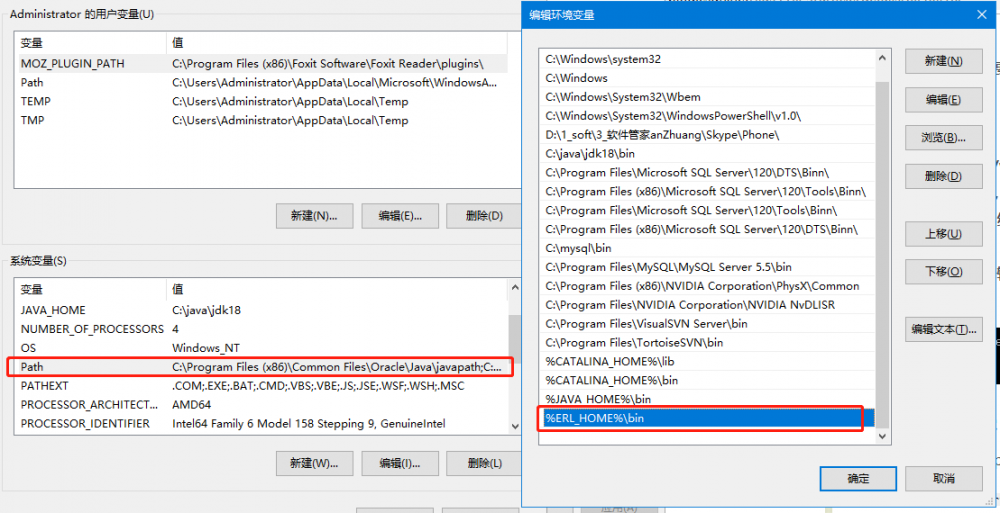 java基础（六）：RabbitMQ 入门