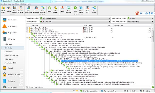 Java 性能瓶颈分析工具 你知道几个？