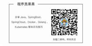 JDK11 | 第二篇 : JShell 工具