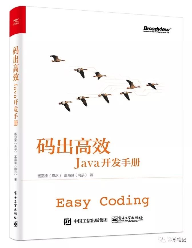 165 本畅销技术书，送给您！