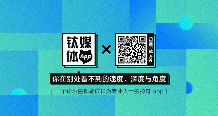 从业者深度分析中美欧医学影像产业：AI成为主旋律，平台化趋势获关注