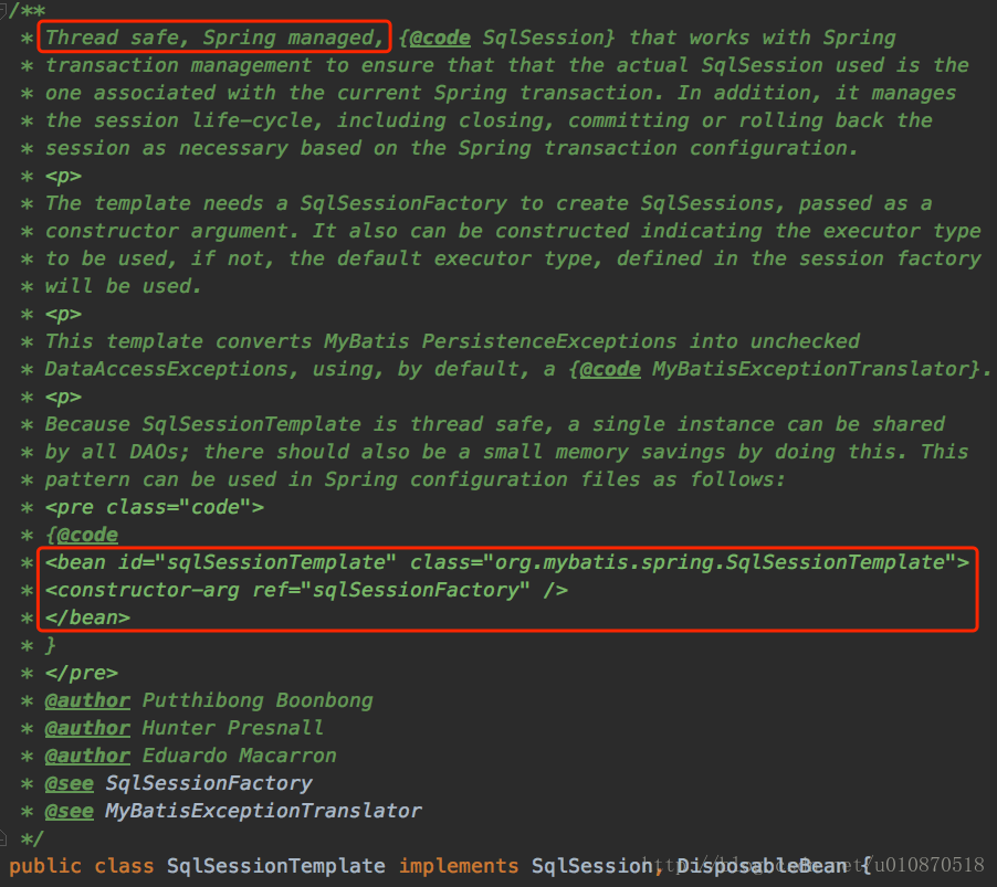 SqlSessionTemplate是如何保证MyBatis中SqlSession的线程安全的？