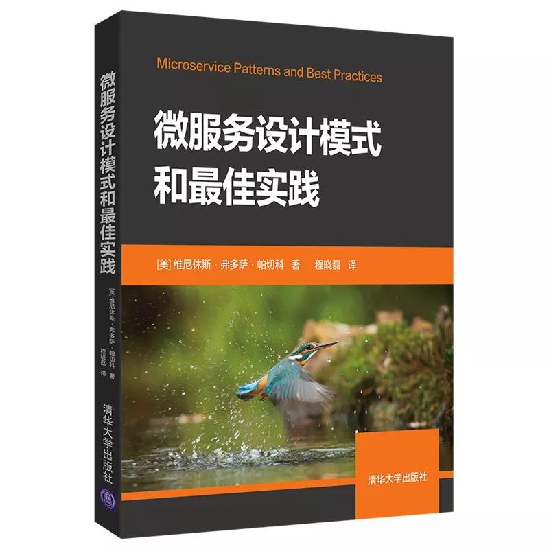 认真的送100本书！涵盖微服务设计、机器学习、推荐系统、小程序开发、H5开发、语音识别、漫画制作等！